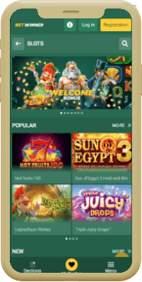كازينو Betwinner الموبايل