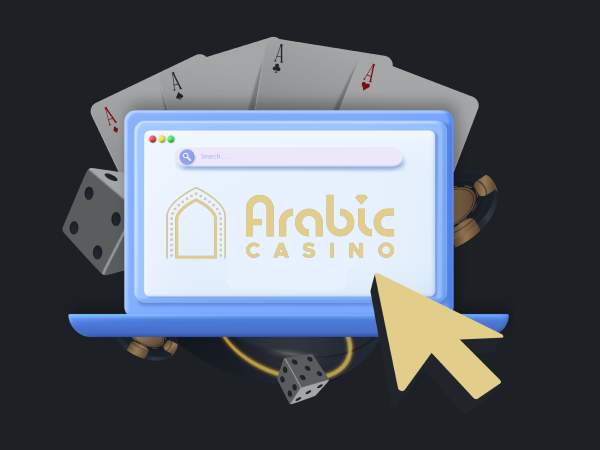 ابحث عن كازينو عربي موثوق به