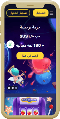 Galaxyno كازينو