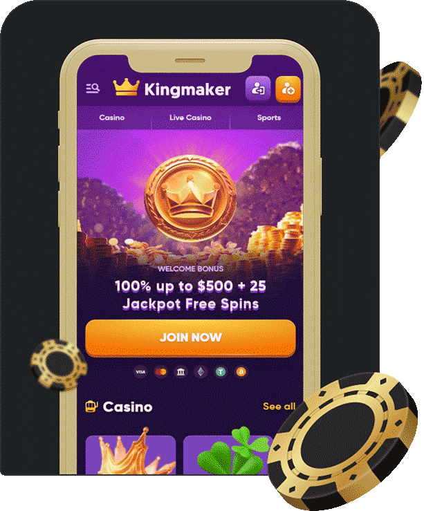 Kingmaker موبايل