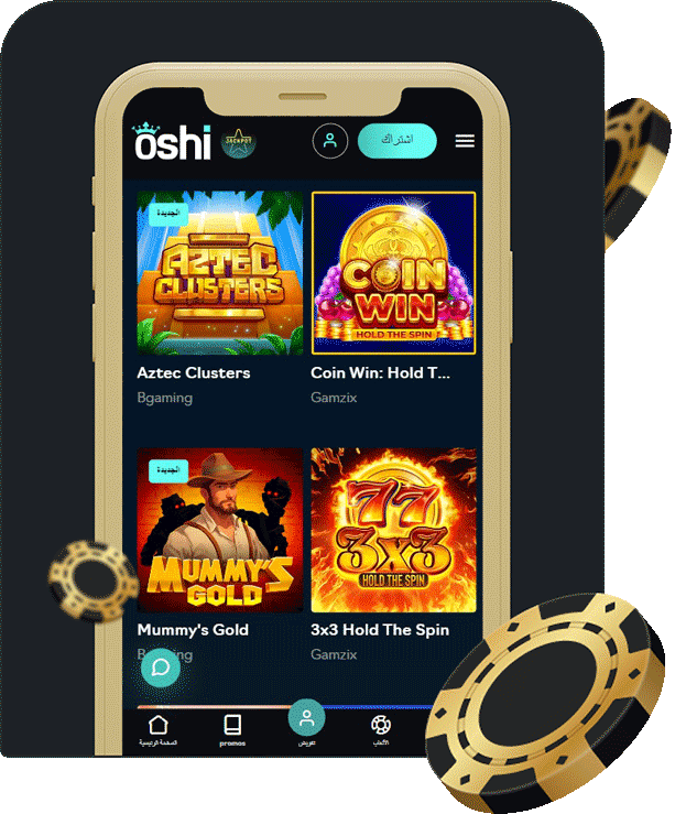 Oshi موبايل