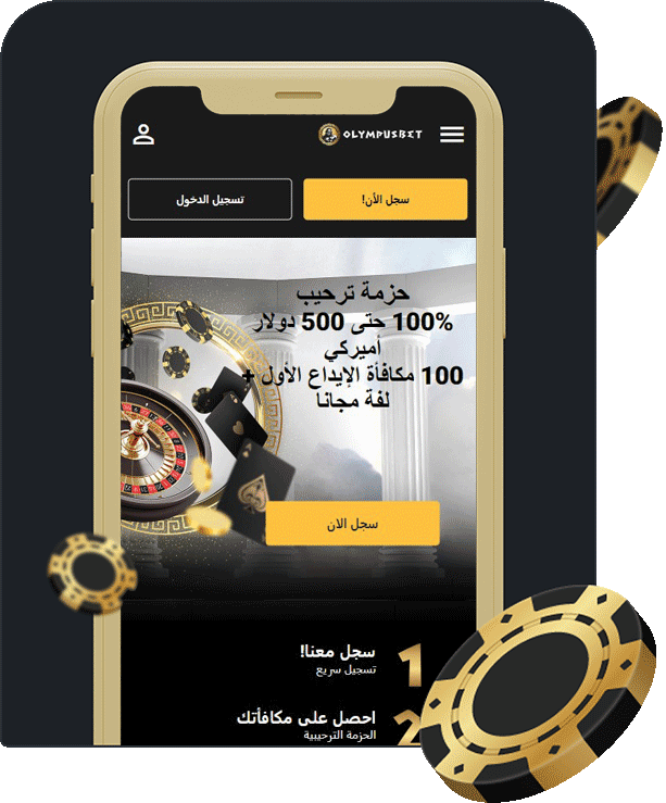 Olympusbet موبايل