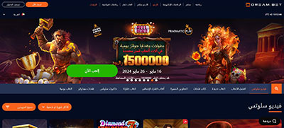 الصفحة الرئيسية كازينو Dream.bet